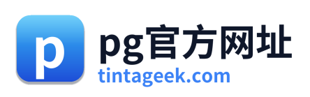 pg官方网址 Logo